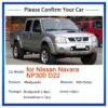 Nissan Navara D22 2001-2005 Λασπωτήρες (1)