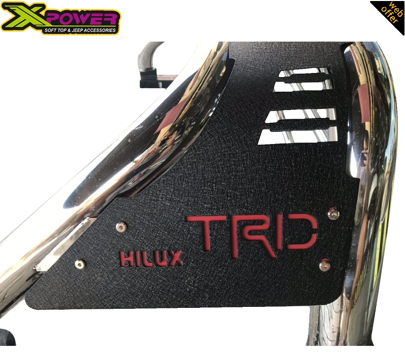Close-up image of the cut-out logo of sport rollbar TRD.