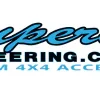 Superior Engineering Logo