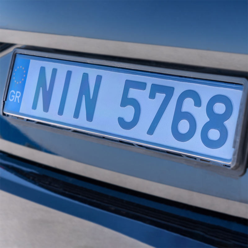 Number Plate Cover